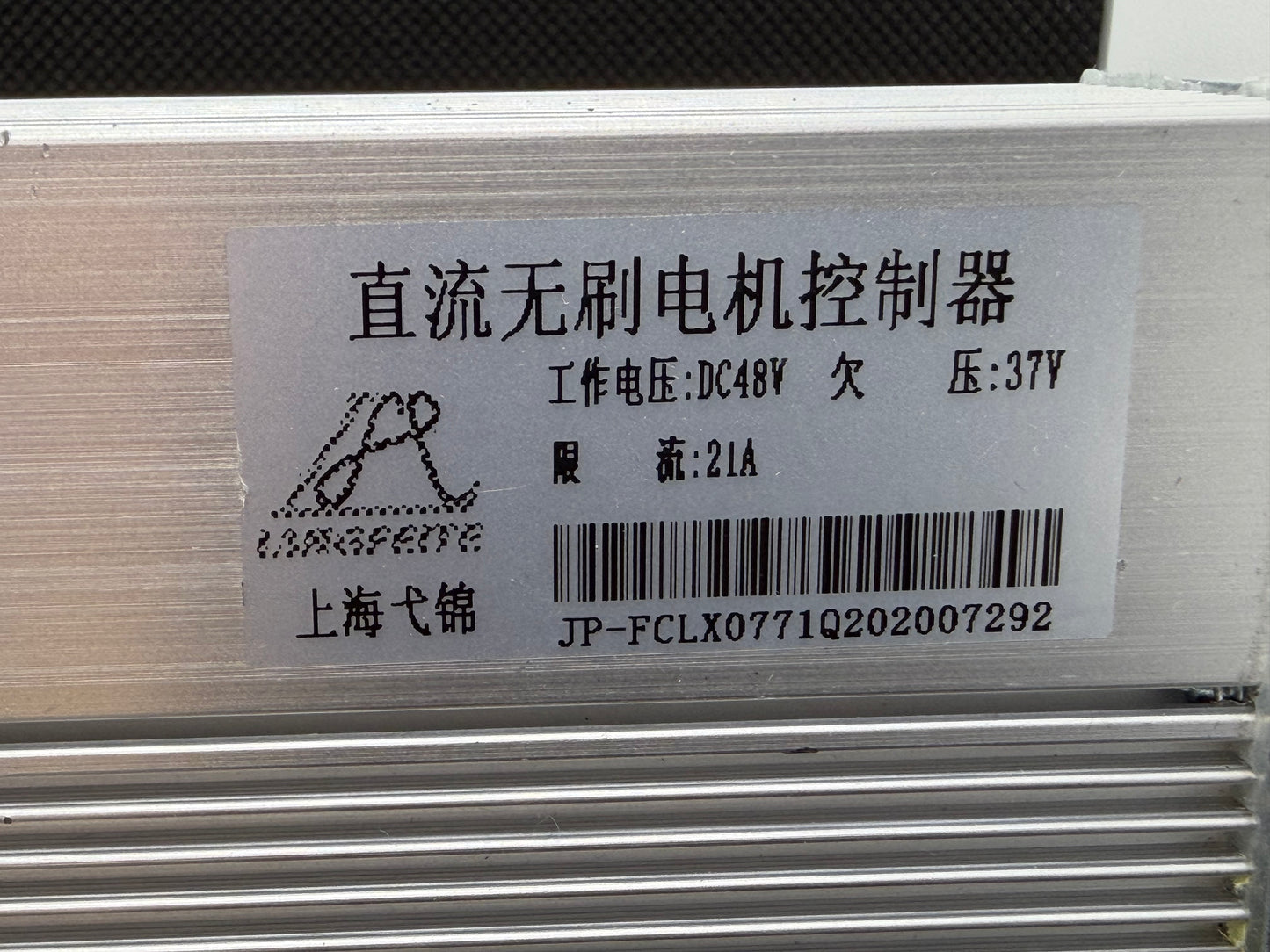 REPERASJONSOBJEKT! Original Classywalk N2 Hovedkort