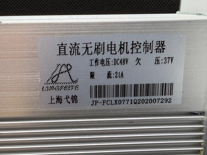 REPERASJONSOBJEKT! Original Classywalk N2 Hovedkort